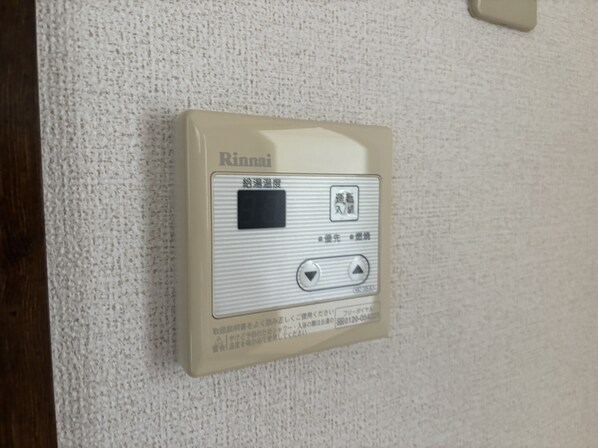 エスポワールドミールBの物件内観写真